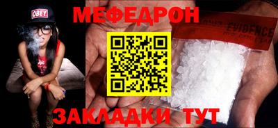 индика Малгобек