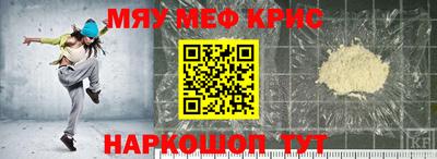 mix Можайск