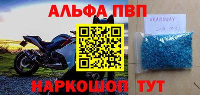 mix Мариинск