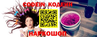 индика Малгобек
