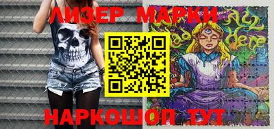 mix Мариинск