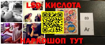 индика Малгобек