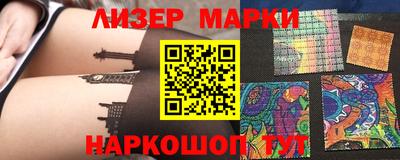 mix Можайск