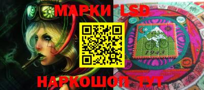 mix Мариинск
