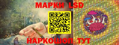 мефедрон Можга