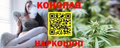 индика Малгобек