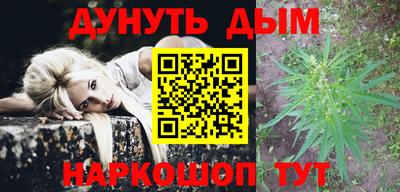 мефедрон мука Малоярославец