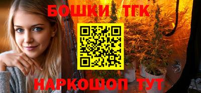 мефедрон мука Малоярославец