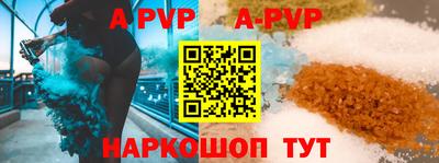 мефедрон мука Малоярославец