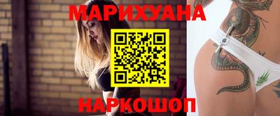 индика Малгобек