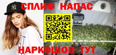 mix Мариинск