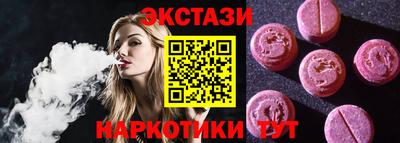 mix Мариинск