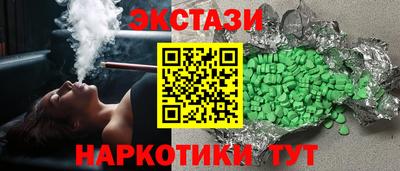 mix Мариинск