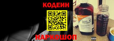 мефедрон мука Малоярославец