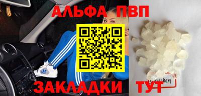 mix Мариинск