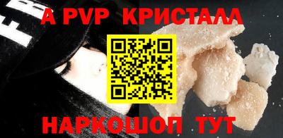 мефедрон мука Малоярославец