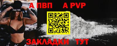 мефедрон мука Малоярославец