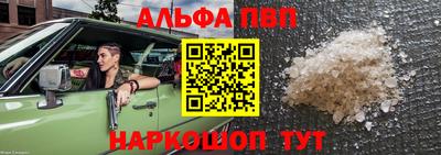mix Мариинск