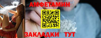 мефедрон мука Малоярославец