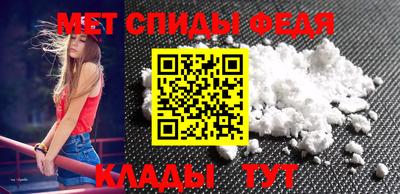 мефедрон мука Малоярославец