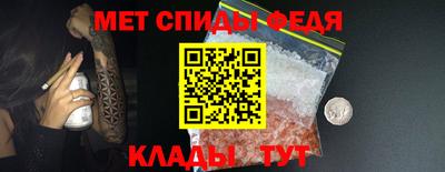 индика Малгобек