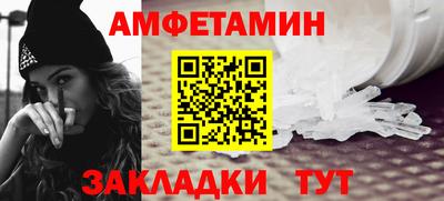 мефедрон мука Малоярославец