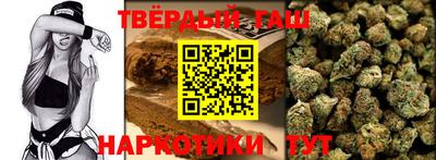 индика Малгобек