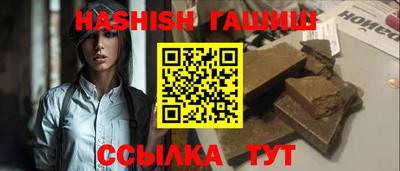 мефедрон мука Малоярославец