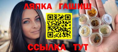 mix Мариинск