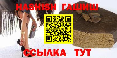 mix Мариинск