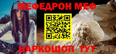 индика Малгобек