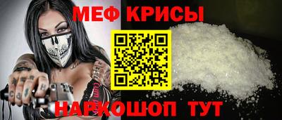 mix Мариинск