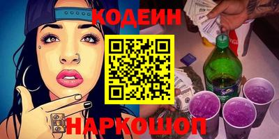 мефедрон мука Малоярославец